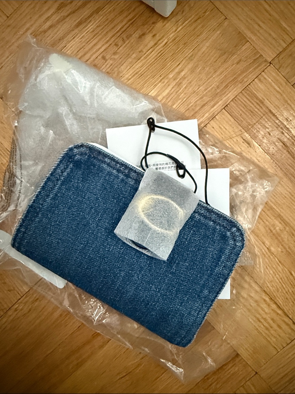 Jeans Subcategory Identification